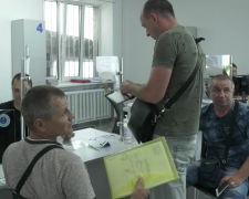 ЦНАП, оформлення відстрочок. Фото: скрін youtube