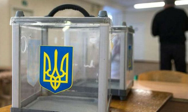 Выборы, фото из открытых источников