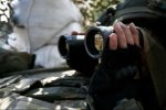 Украинская разведка на Донбассе