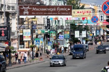 Киев изменит облик: до чинуш Кличко дошло, что рекламу нужно упорядочить