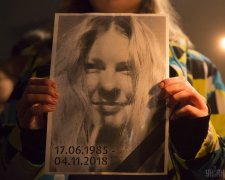 Вбивство Гандзюк: СБУ знайшла в квартирі херсонського "радикала" дещо цікаве