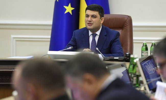 Проїзд здорожчає на 24%, газ - від 18% та платні медпослуги: фінансові нововведення 2019 розписали по місяцях