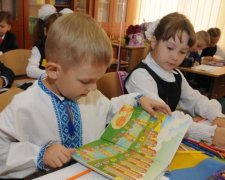 Мовне питання в Україні: Міносвіти все пояснило