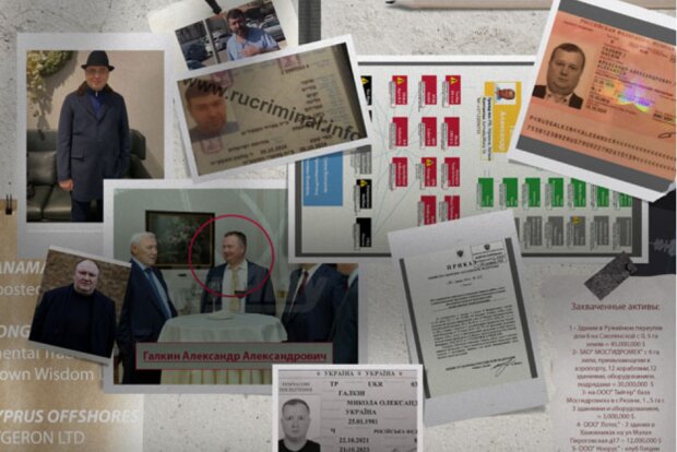 Росіянин Олександр Галкін отримав український паспорт, а тепер краде зерно та торгує з окупантами