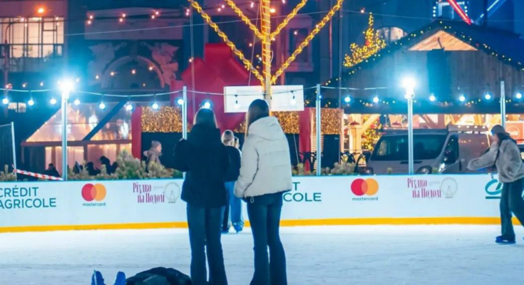 Украинцы, каток, фото из соцсетей