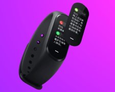 Xiaomi Mi Band 4