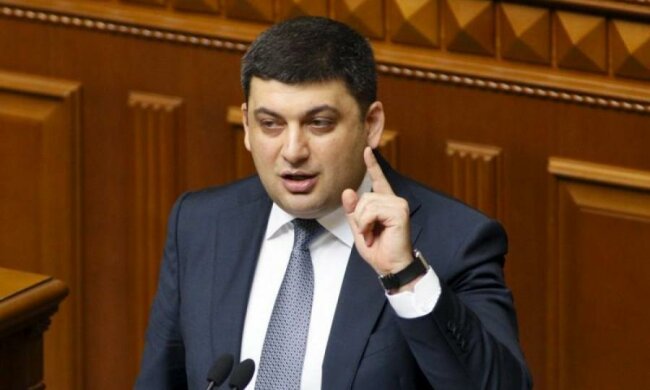Слава пустодзвона: Гройсман знову наобіцяв українцям золоті гори