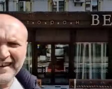 Борислав Береза біля ресторану Велюр, скрін з відео