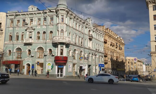 вулиця Харкова, скріншот з відео