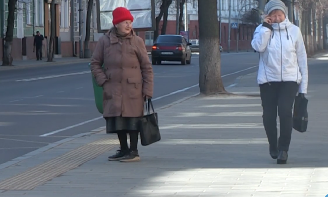 Пенсіонери. Фото: скрін youtube