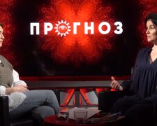 астролог Альбіна Пономаренко