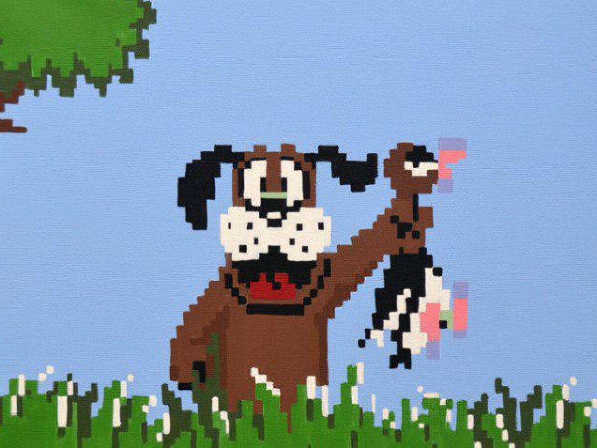 Секрет легендарной Duck Hunt раскрыли лишь спустя четверть века - ЗНАЙ ЮА