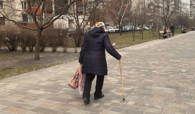 Пенсионерка, фото: Знай.ua