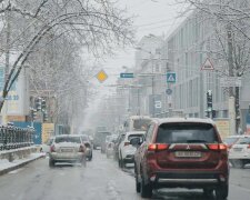 Авто, скріншот: YouTube