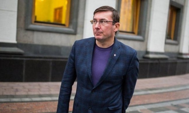 Юрий Луценко