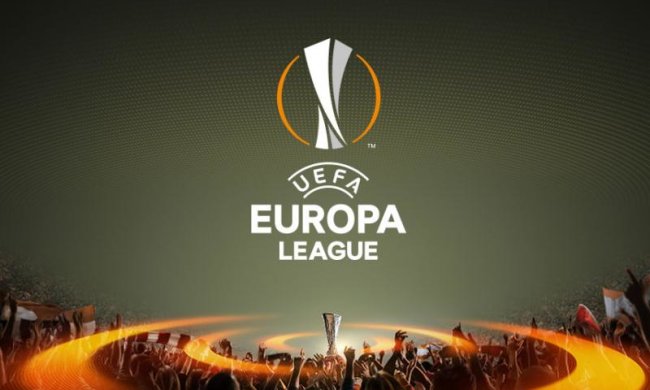 Лига Европы 2017/2018: Расписание и результаты матчей