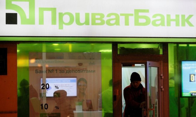 ПриватБанк запустил долгожданную услугу: "Кардинально все упрощает"
