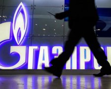 Газпром взявся по-своєму трактувати рішення Стокгольмського суду