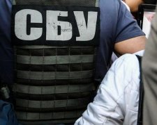 СБУ взялась за пользователей ВКонтакте  