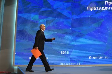 Большая конференция Путина: агрессор ответил об оккупации Донбасса и Керченском кризисе