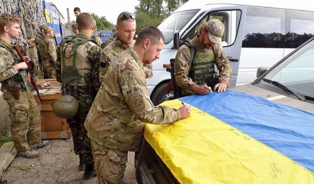 Бойцов "Святой Марии" наградили за жертвенность и любовь к Украине (фото)