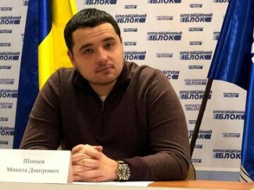 Никита Шенцев