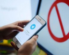 Як обійти блокування Telegram на комп'ютерах і смартфонах: покрокова інструкція