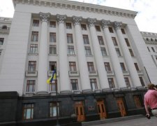 Лідерів фракцій терміново зігнали на Банкову