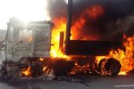 Дніпро жахнула зухвала атака: облили бензином і підпалили