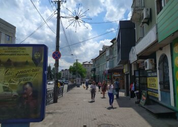карантин в Україні, фото: znaj.ua