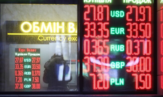 обмен валют, фото х свободных источников