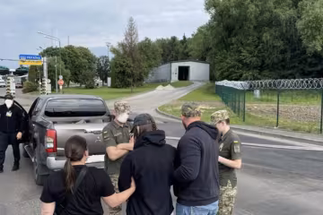 Українські прикордонники фото