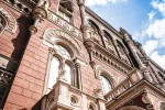 НБУ предлагает новые правила для безналичных расчетов