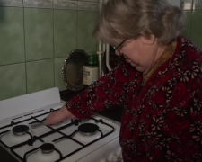 Потребление газа. Фото: скрин youtube