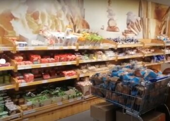 хлебный отдел, скриншот из видео