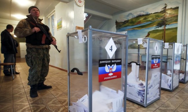 Выборы ДНР