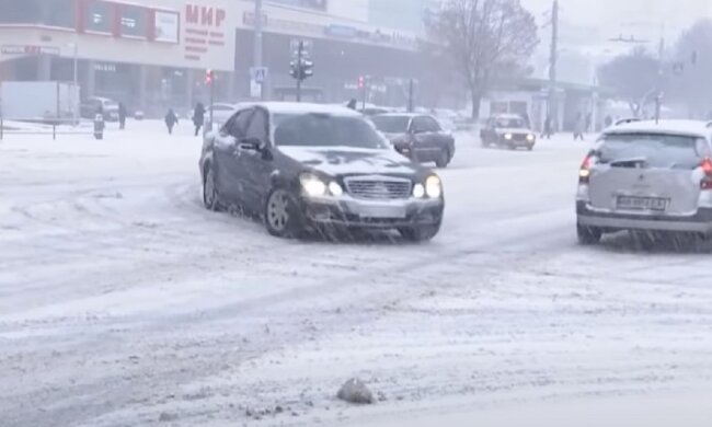 Непогода. Фото: Youtube