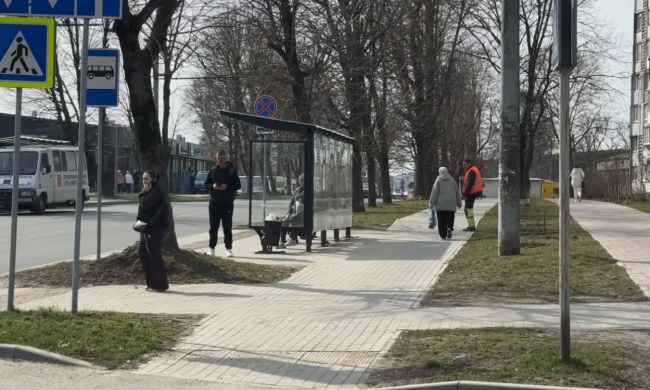 Весенняя погода. Фото: скрин youtube