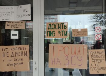 Мітинг у Черкасах / фото: Громадське