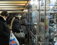 Курс валют на 14 июля: НБУ отправил гривну в свободное плавание
