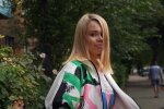 Оксана Руденко, скріншот: YouTube 
