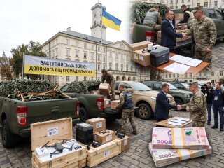 Львів військова допомога техніка обладнання