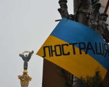 Люстровані чиновники масово поновлюють посади через суди