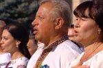 День Незалежності, кадр з відео