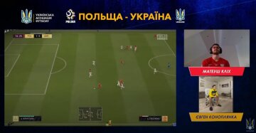 Матч Украина-Польша в FIFA, скриншот: YouTube