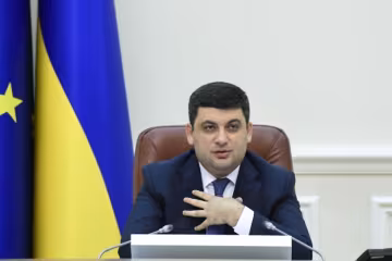 Гройсман пояснив, хто підвищує ціни на газ