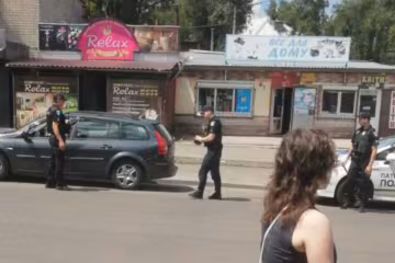 Полиция, штраф, скриншот: Facebook