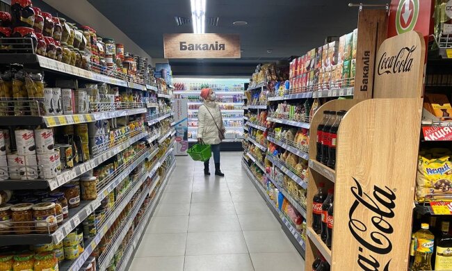 Супермаркет, фото: Знай.ua
