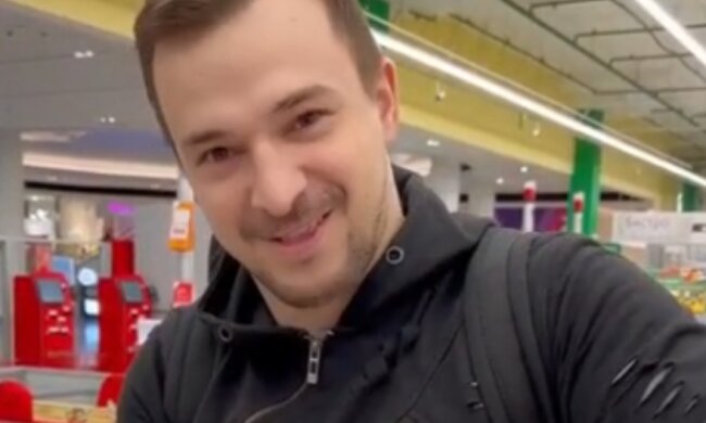Скрин, видео YouTube блогер