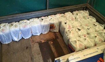 СБУ перекрила канал постачання наркотиків до Європи (фото)